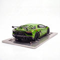 Lamborghini Aventador SVJ Miniatur-Wecker